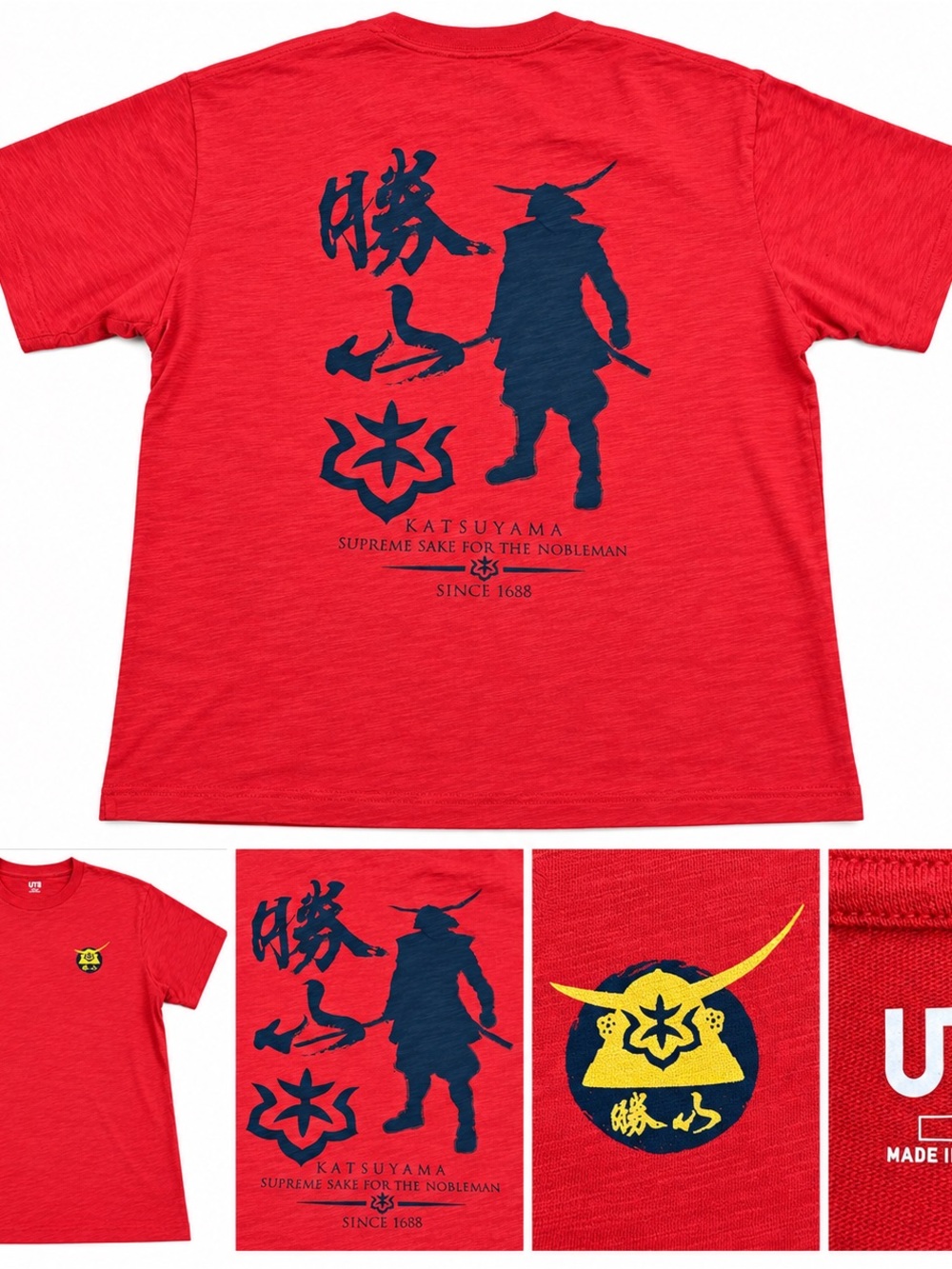 Uniqlo UT Katsuyama Samurai Graphic T-Shirt Red Men’s Large Japanese Sake Tee
